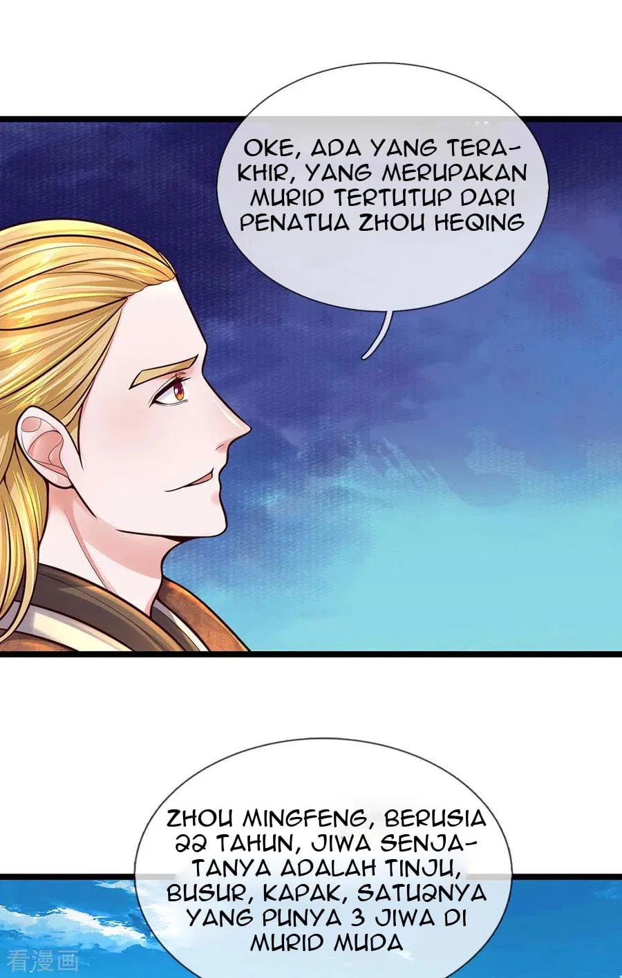 Shura Sword Sovereign Chapter 148 Gambar 6